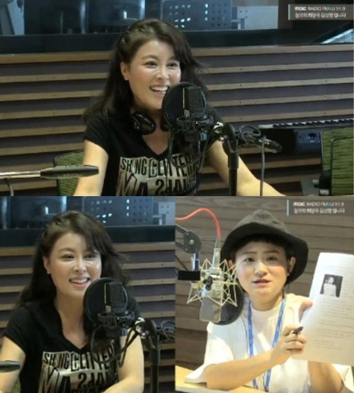 /사진=MBC FM4U ‘정오의 희망곡 김신영입니다’