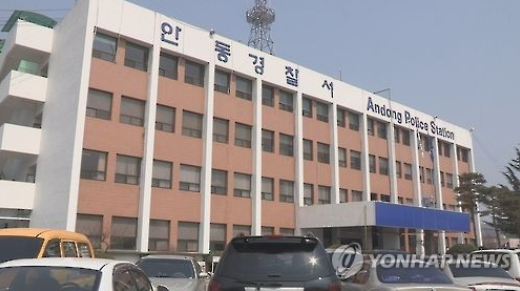 /사진=연합뉴스