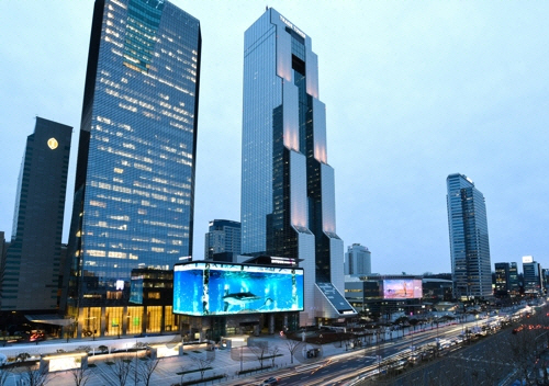 2018년 무역센터.