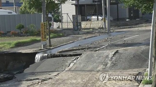 일본 지진으로 정전·휴교·이동불가, 훗카이도 전역이 '고립무원'