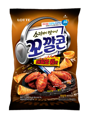 꼬깔콘 버팔로윙맛 판매 2달 만에 100만개 판매 돌파