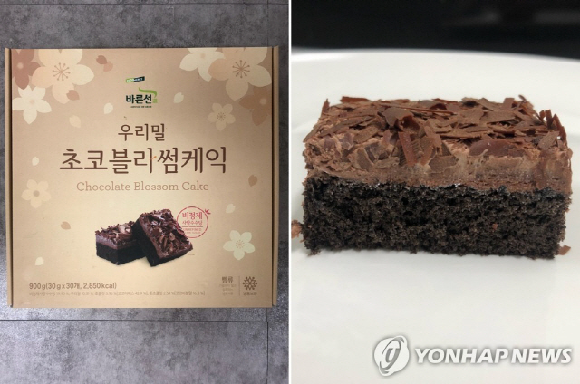 ‘식중독의심’ 풀무원푸드머스 케이크 유통 잠정중단..해썹 인증 제품