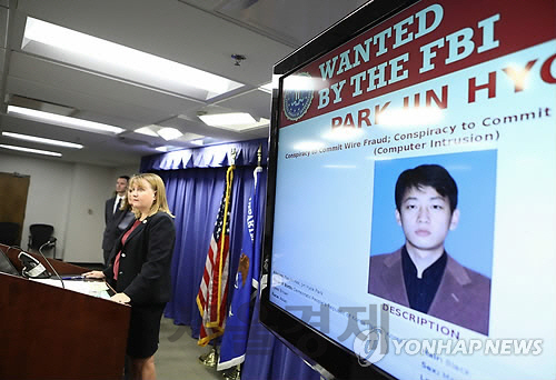 美, 北 사이버공격 사상 첫 제재…'북한 해커' 기소