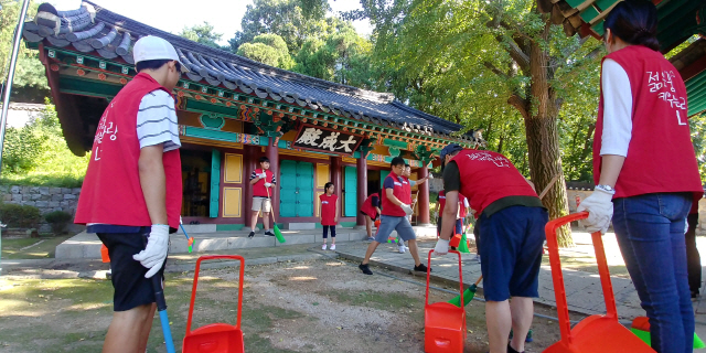 서브원, 양천향교서 환경보호 활동