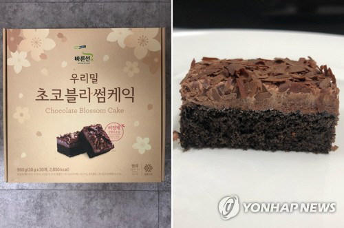 충북도 풀무원 ‘식중독 케이크’ 피해…의심환자 53명 발생