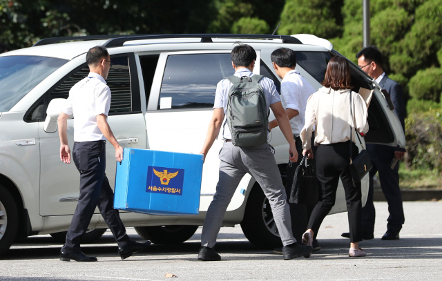 '시험문제 유출' 숙명여고 전 교사 압수물 포렌식…수사 잰걸음