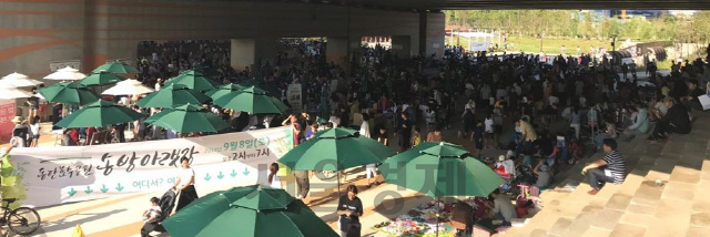 8일 동탄 호수공원에서 사회적경제기업을 위한 공공장터 ‘송방아랫장’이 열리고 있다. /사진제공=경기도시공사