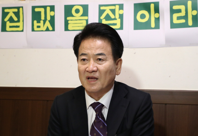 정동영, '집값 잡자' 5당긴급 연석회의 제안..'공직부패' 정조준