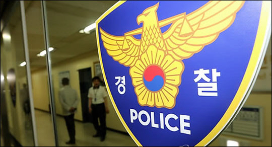서울 명지전문대 별관서 화재..1명 사망