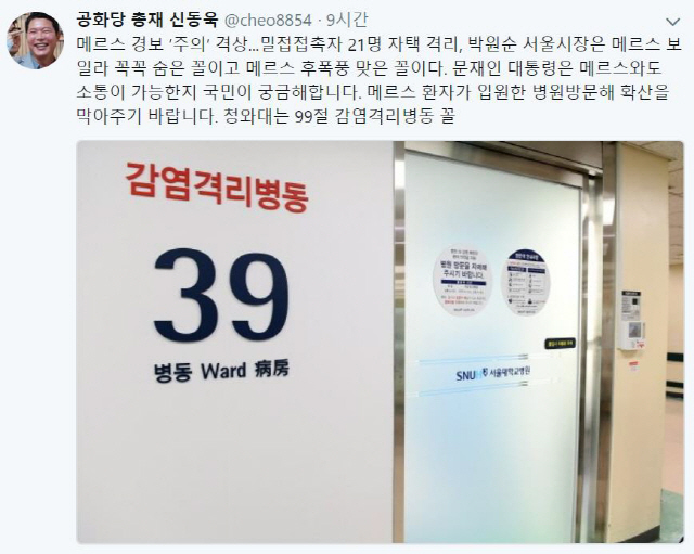 /사진=연합뉴스