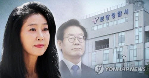 김부선, 이재명 저격? '국민들 우롱하는 거 즐기십니까'