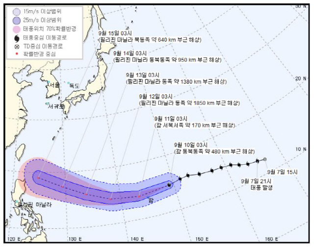 제22호 태풍 ‘망쿳’, 한반도 영향은?…필리핀 마닐라 향해 이동 중