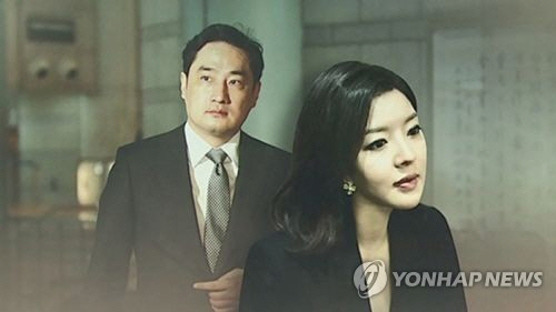 강용석 사문서위조 징역 2년 구형, 도도맘 김미나와 '네 탓' 공방