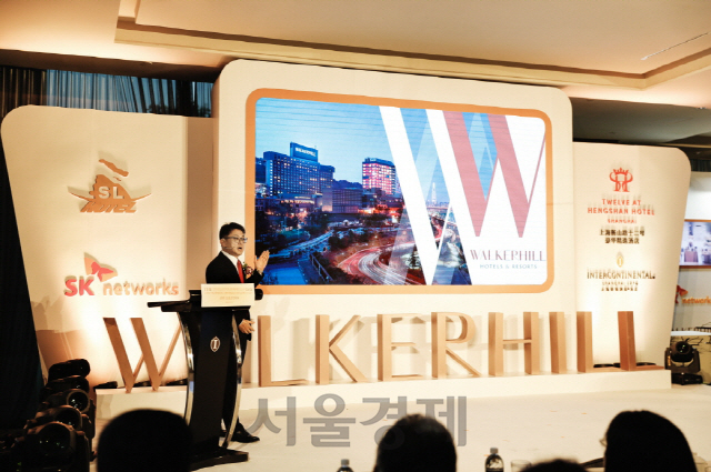 지난 7일 중국 상하이에서 개최된 상하이 워커힐 호텔앤리조트 데이에서 워커힐 도중섭 총괄이 직접 워커힐을 소개하고 있다./사진제공=워커힐호텔
