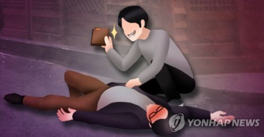 홍대 유흥가에서 취객 노린 '검은 손'…46명 무더기로 경찰에 붙잡혀