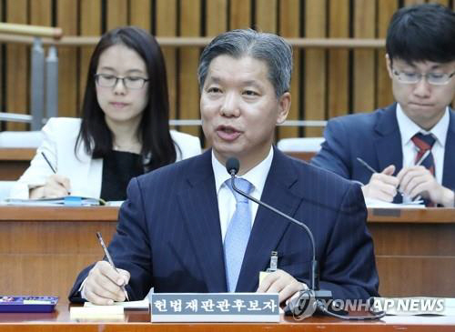 이영진 헌법재판관 후보자 “사형선고는 가능…집행은 신중”
