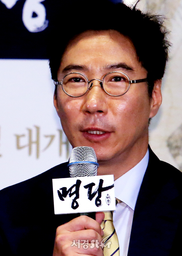 박희곤 감독이 11일 서울 삼성동 코엑스 메가박스 MX관에서 열린 영화 ‘명당’ 언론시사회에 참석하고 있다.
