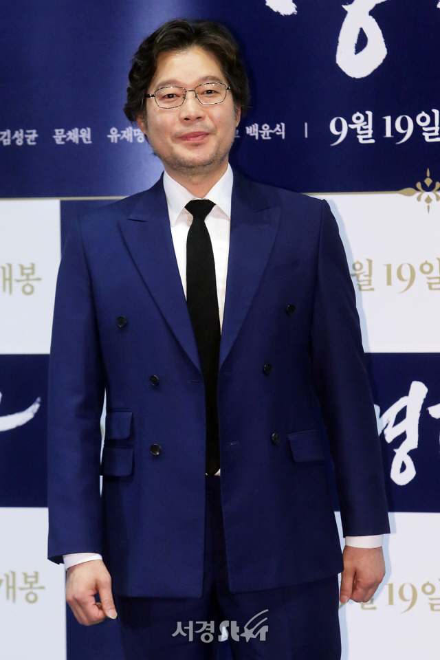 배우 유재명이 11일 서울 삼성동 코엑스 메가박스 MX관에서 열린 영화 ‘명당’ 언론시사회에 참석하고 있다.