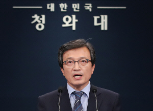 靑 “8월 고용지표, 경제체질 바뀌면서 수반되는 통증”