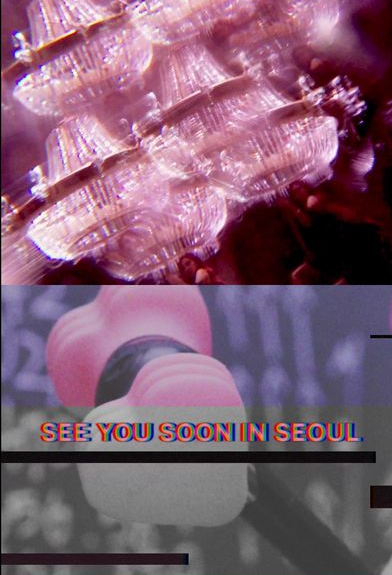 블랙핑크 11월 첫 서울 콘서트, 팬클럽 14일부터 예매 시작
