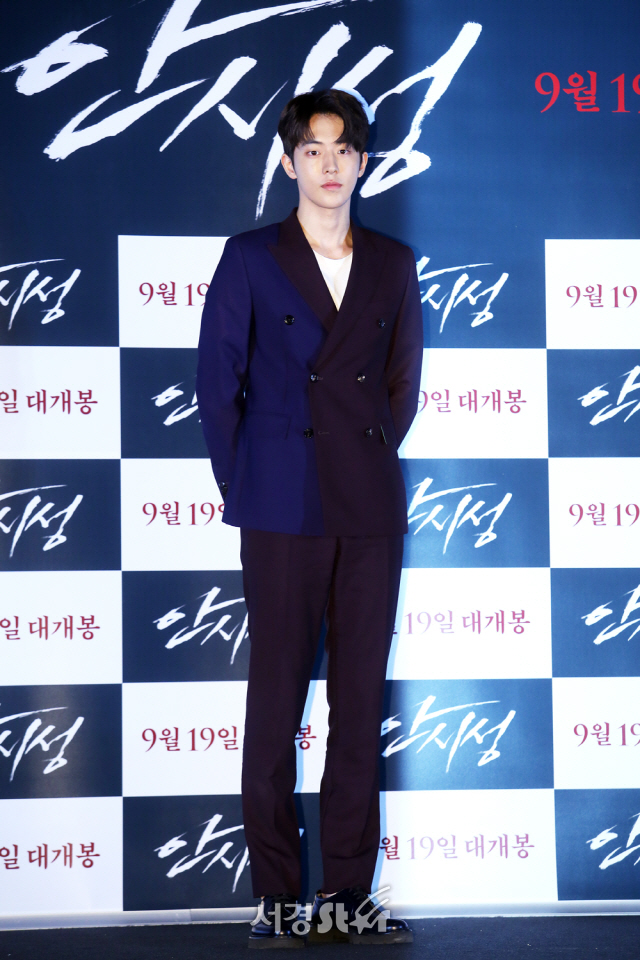 배우 남주혁이 12일 오후 서울 용산구 한강대로 CGV 용산아이파크몰 에서 열린 영화 ‘안시성’ 언론시사회에 참석하고 있다.