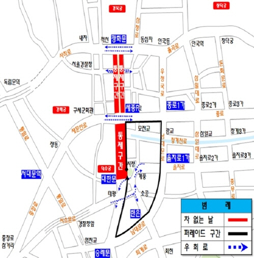 16일 오전 7시 ~ 오후 8시 ‘서울 차 없는 날’ 행사 교통 통제 구간/서울지방경찰청 제공 = 연합뉴스