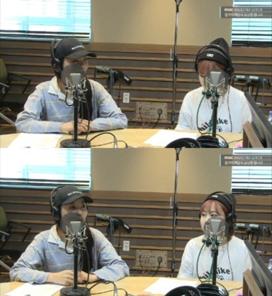 MBC FM 4U ‘정오의 희망곡 김신영입니다’ 보이는 라디오 캡쳐
