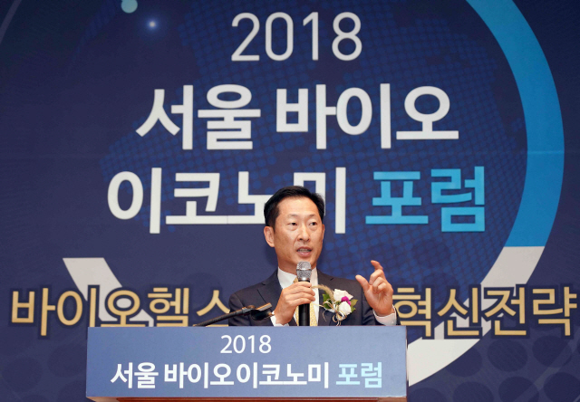 고한승 삼성바이오에피스 대표가 13일 서울 여의도 중소기업중앙회에서 열린 ‘2018 서울 바이오이코노미 포럼’에서 기조연설을 하고 있다/사진제공=삼성바이오에피스