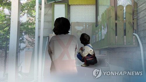 위 자료사진은 기사 내용과 무관합니다./연합뉴스