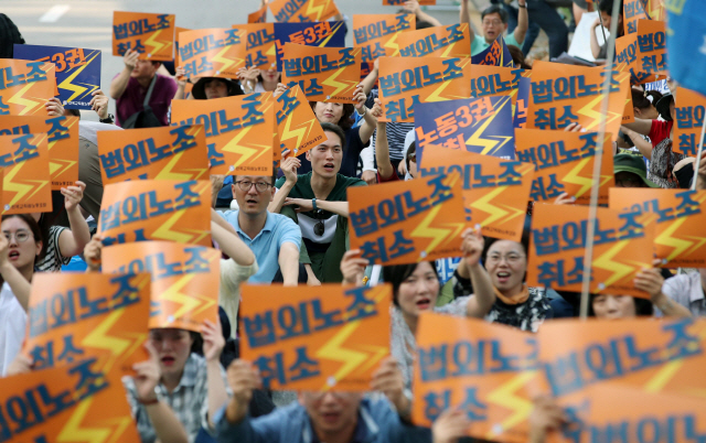 檢, '전교조 재판거래 의혹' 김종필 前법무비서관 압수수색