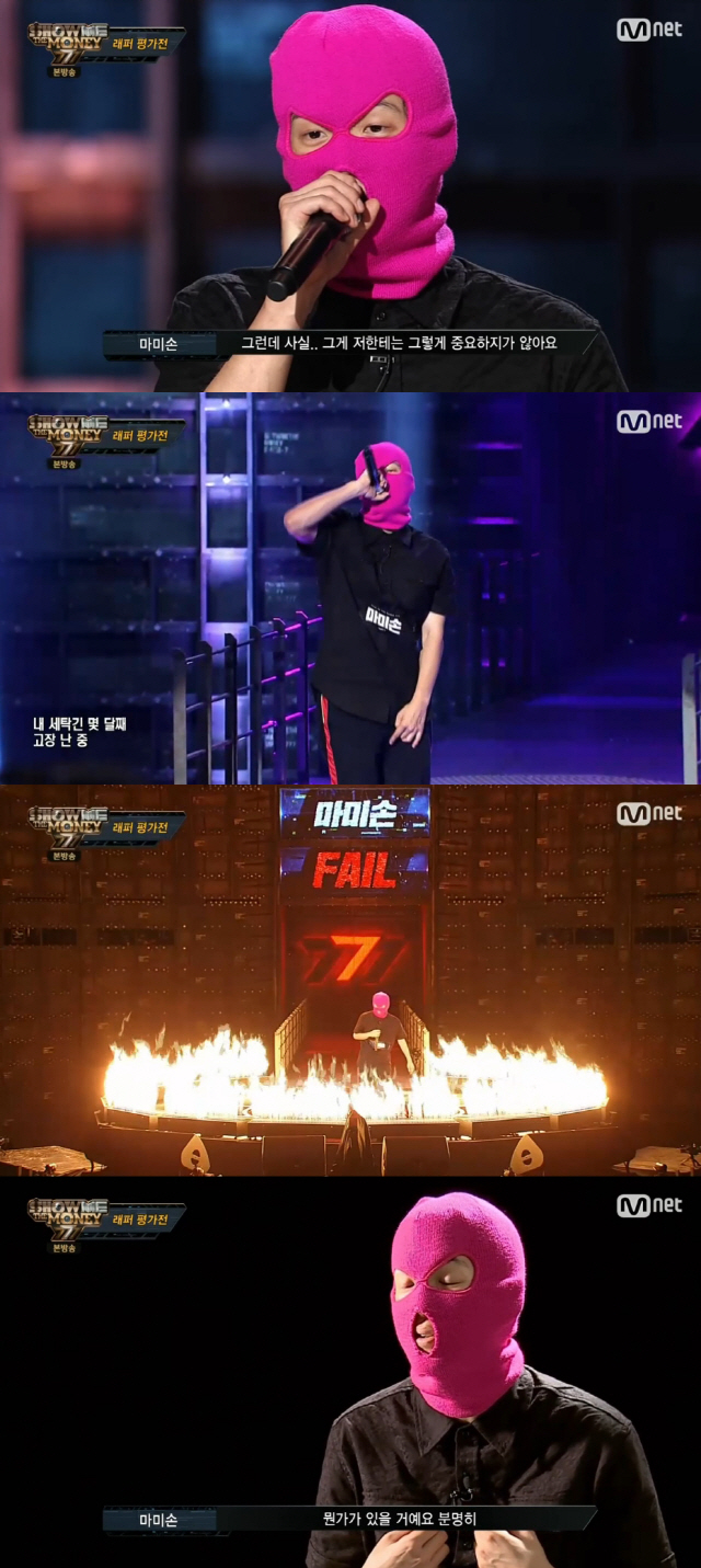 /사진=Mnet