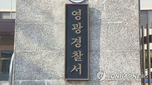 사진=연합뉴스