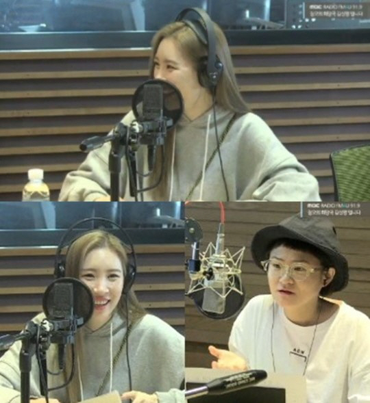 MBC FM4U ‘정오의 희망곡 김신영입니다’ 캡쳐