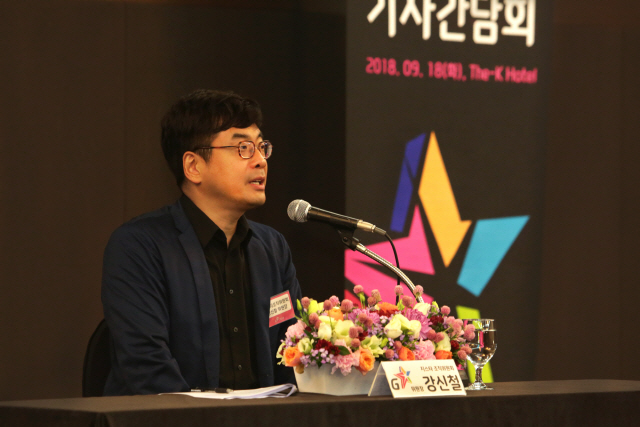 국내 최대 게임 축제 지스타 역대 최대 규모 개최