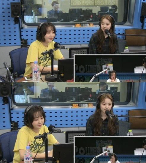 SBS 라디오 파워FM ‘최화정의 파워타임’ 캡쳐