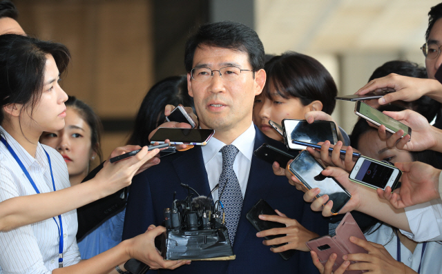 검찰, '양승태 사법 남용 의혹' 연루 현직 법관 소환