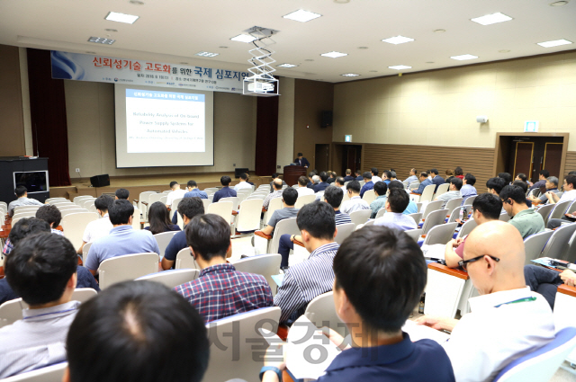 신뢰성 연구분야의 국내외 전문가 150여 명이 참석한 가운데 ‘신뢰성 국제 심포지엄’이 한국기계연구원에서 개최되고 있다. 사진제공=한국기계연구원
