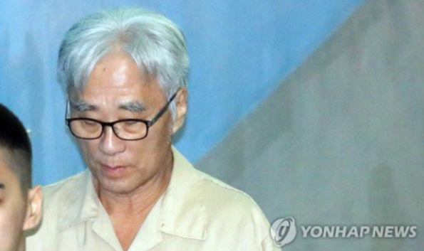 워마드, '이윤택 20년 性 유린, 솜방방이 처벌' 비난 폭주