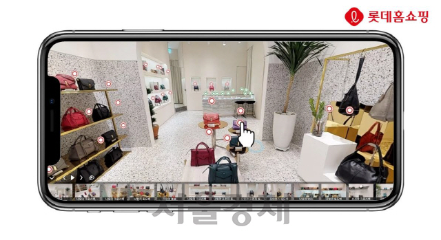 롯데홈쇼핑, VR로 구현한 가상 쇼핑공간 'VR스트리트' 업계 최초 선보여