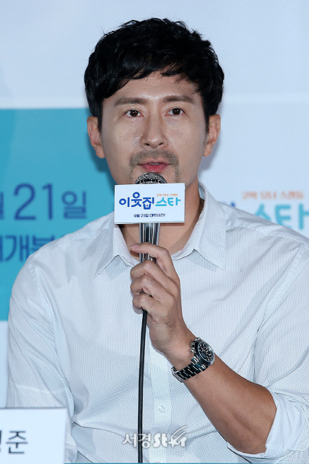 배우 임형준이 8일 오후 서울 용산구 CGV 용산아이파크몰에서 열린 영화 ‘이웃집 스타’ 언론시사회에 참석했다.