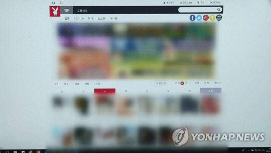 웹툰 불법 유통·공유 사이트 ‘밤토끼’/연합뉴스