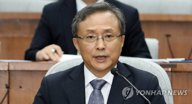 유남석 헌법재판소장 후보자 임명동의안  국회 통과
