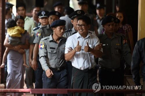 UN 사무총장 '구속 기자 사면해야'…미얀마 언론탄압 비판