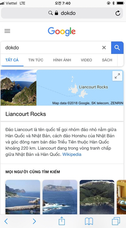 구글 베트남, 독도를 '리앙쿠르 암초'로 표기…반크 '시정요구 할 것'