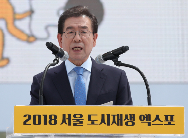 박원순, '김영남에게 남북시도지사 회담 제안”