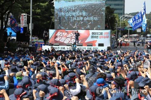 지난 11일 현대차그룹 불법파견 은폐 규탄 금속노조 집회 /사진=연합뉴스