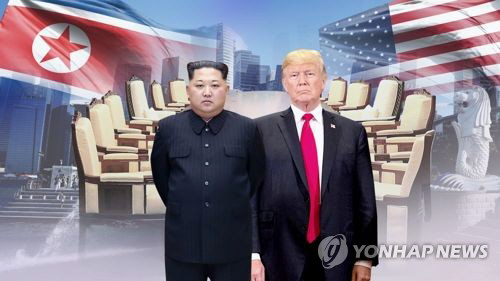 트럼프 “북한 김정은의 용기에 감사..우리는 세계 위해 좋은 일 할 것”