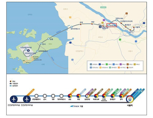 공항철도 '마곡나루역' 29일 개통...9호선 환승 가능