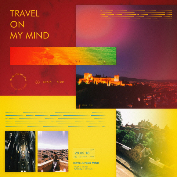 '범키·빈첸·하온 참여' 옌자민(김윤호), 데뷔 싱글 'Travel On My Mind' 발매