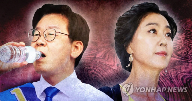 이재명 스캔들 공방은 ing...김부선, 3억원 손해배상 소송 제기